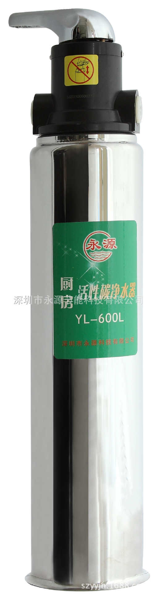 活性炭净水器