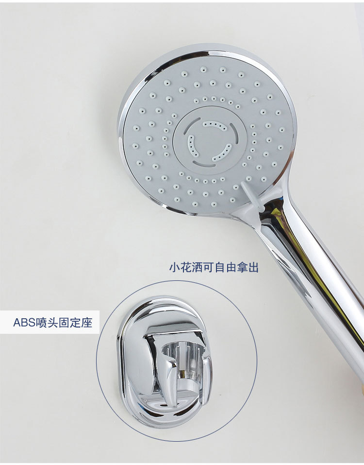 喷头180_06
