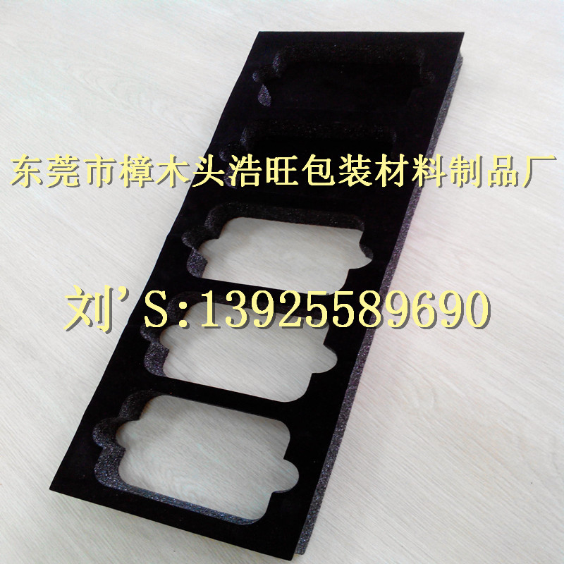 超长珍珠棉内衬