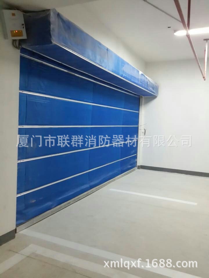 防火卷帘门