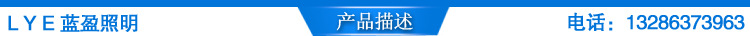 描述副本