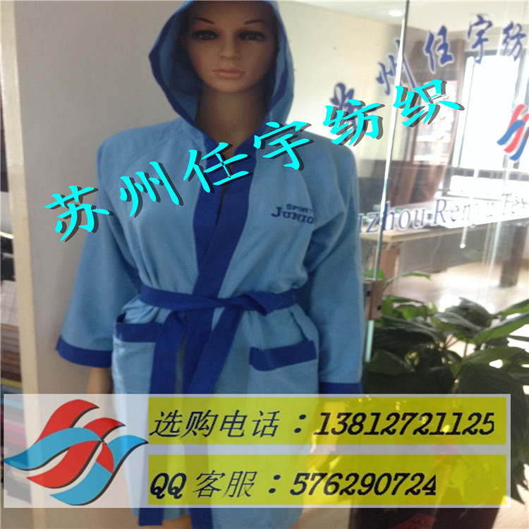 双面绒浴袍08