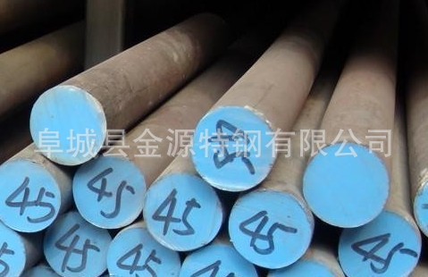 GCr15SiMn 150金源特钢轴承钢 (15)