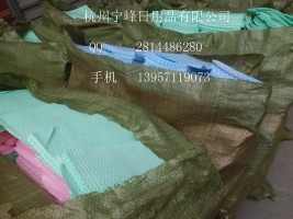 促销抹布1