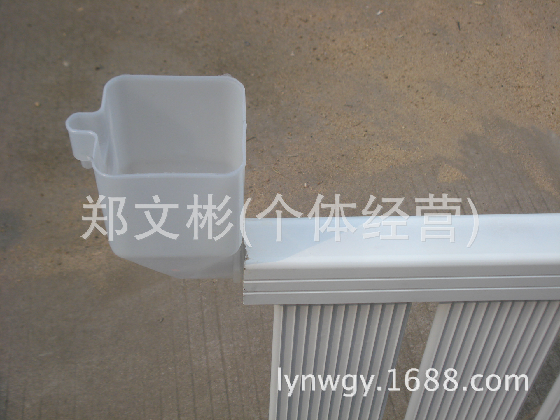 数显暖气�? height=