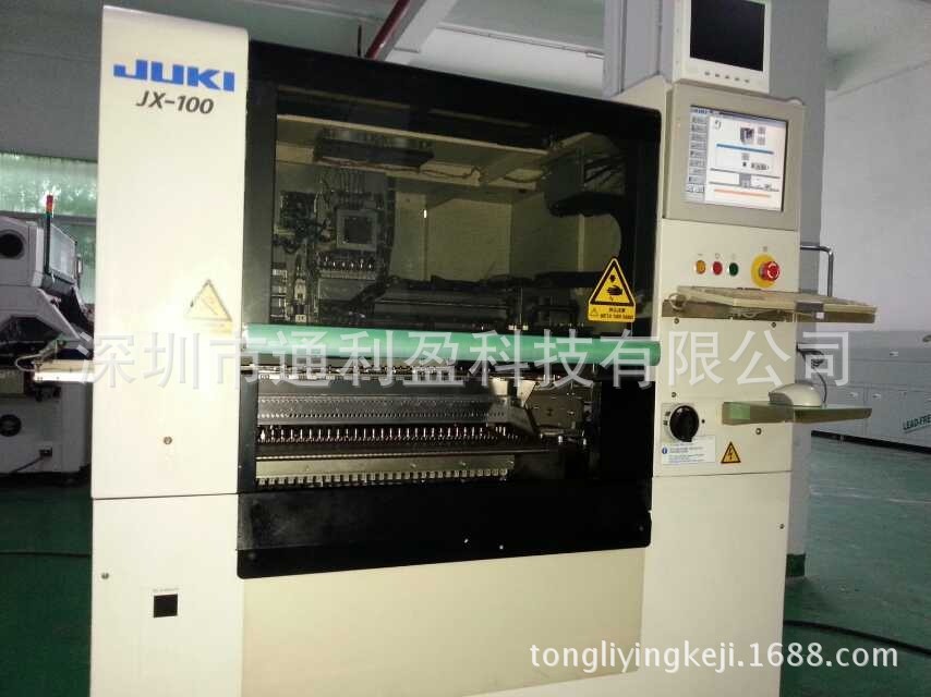 JUKI JX-100