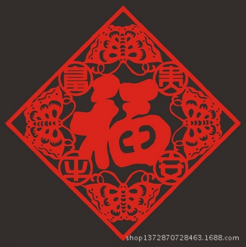 QQ截图20141024165915