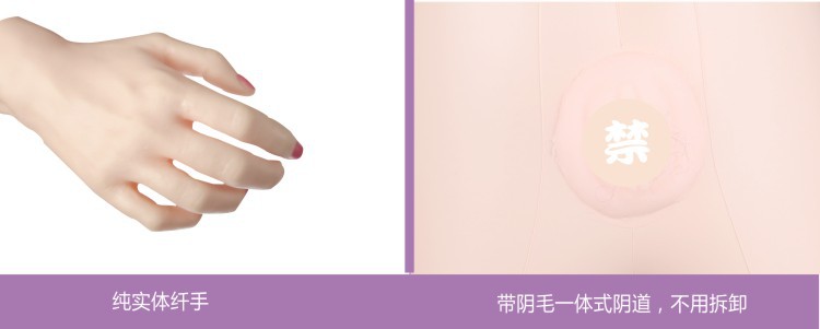 娃娃1-3
