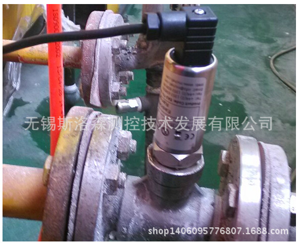 QQ截圖20141006165903