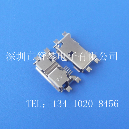 QQ截图20140821102607