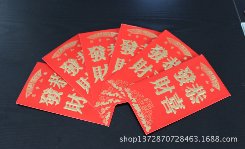 QQ截图20141106173005