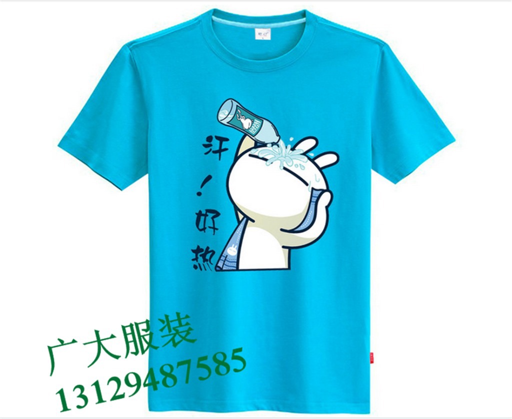 QQ截图20140214153856_副本