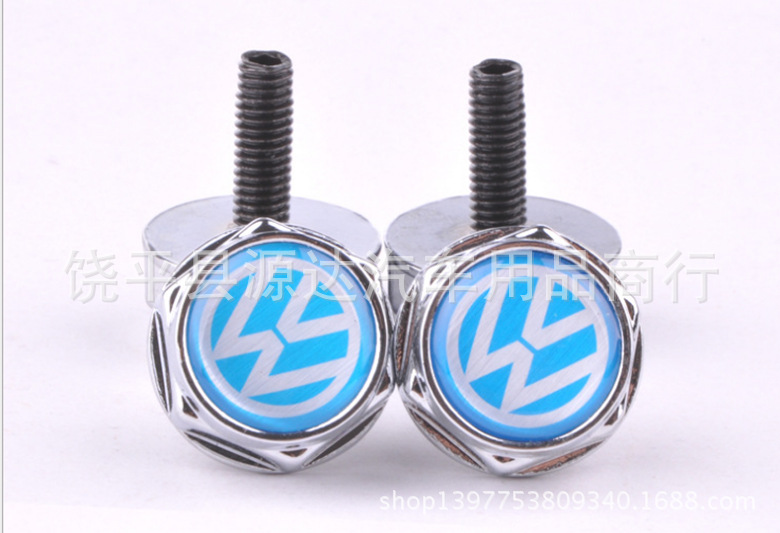 QQ截图20140806105242_副本