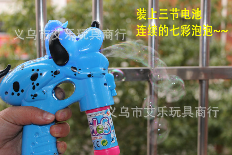 大号电动泡泡枪 有声音和灯光 鱼电动泡泡枪 婚庆 六一 节庆 儿童