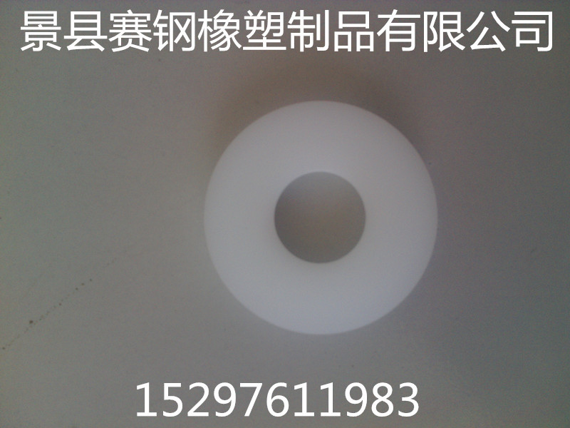 IMG20141113132101_副本