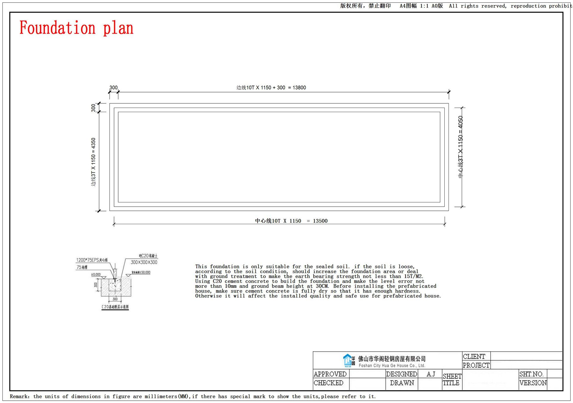 3Tx10Tx6M地基图