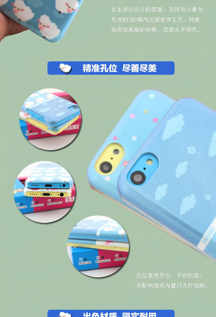第七款-5C_04