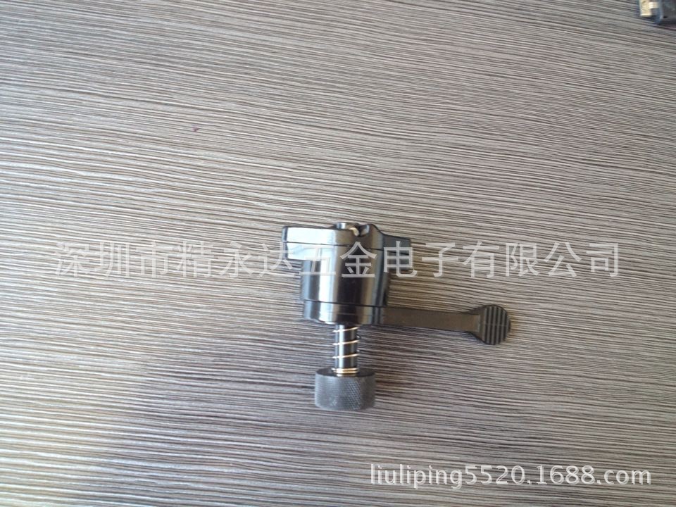 JYD0206-2