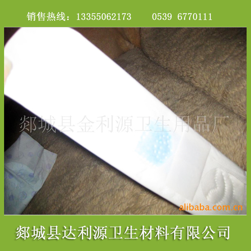 1350866198_1071874008