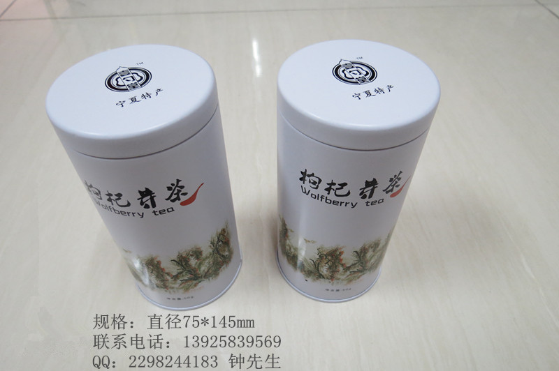 p_20131017093550714_副本