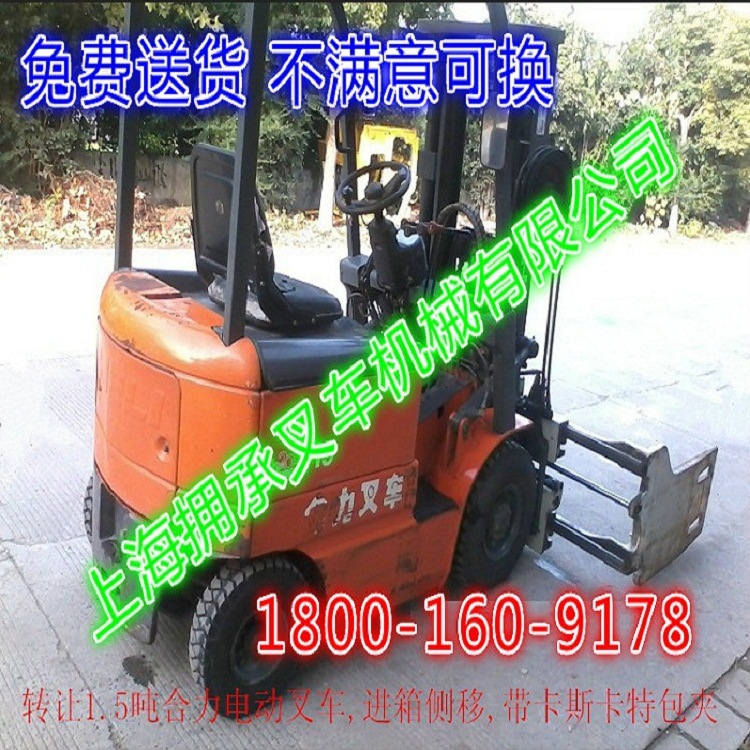 20131205140432247_meitu_2