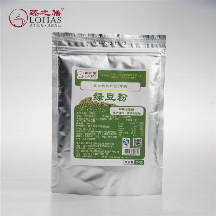 常年供应批发优质五谷豆粉,清热消暑原料豆粉,OEM代加工
