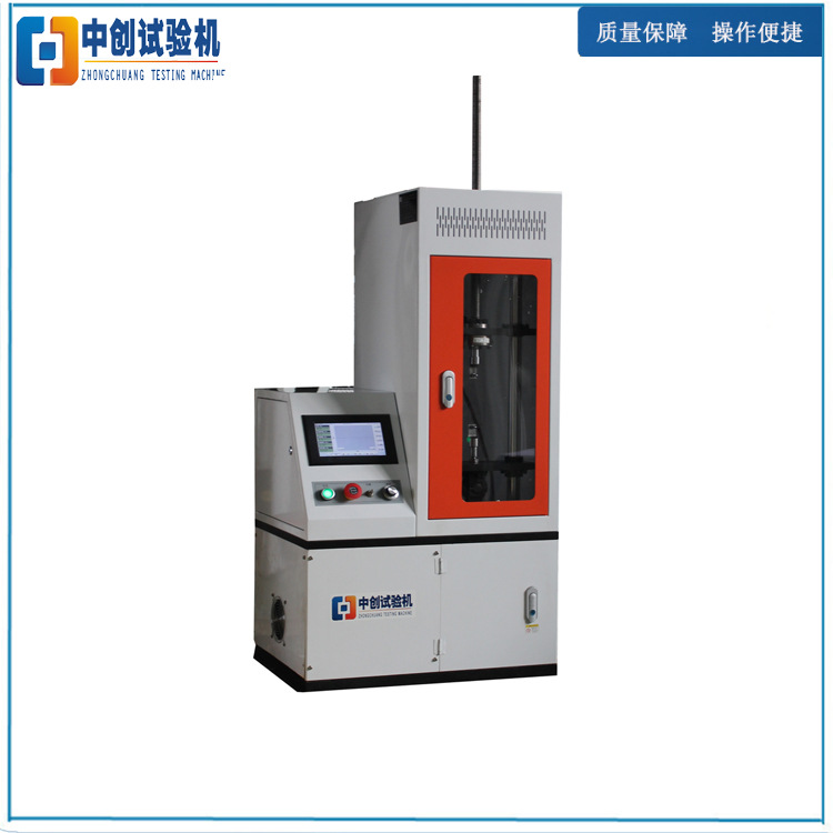 2KN引擎蓋彈簧疲勞試驗(yàn)機(jī)