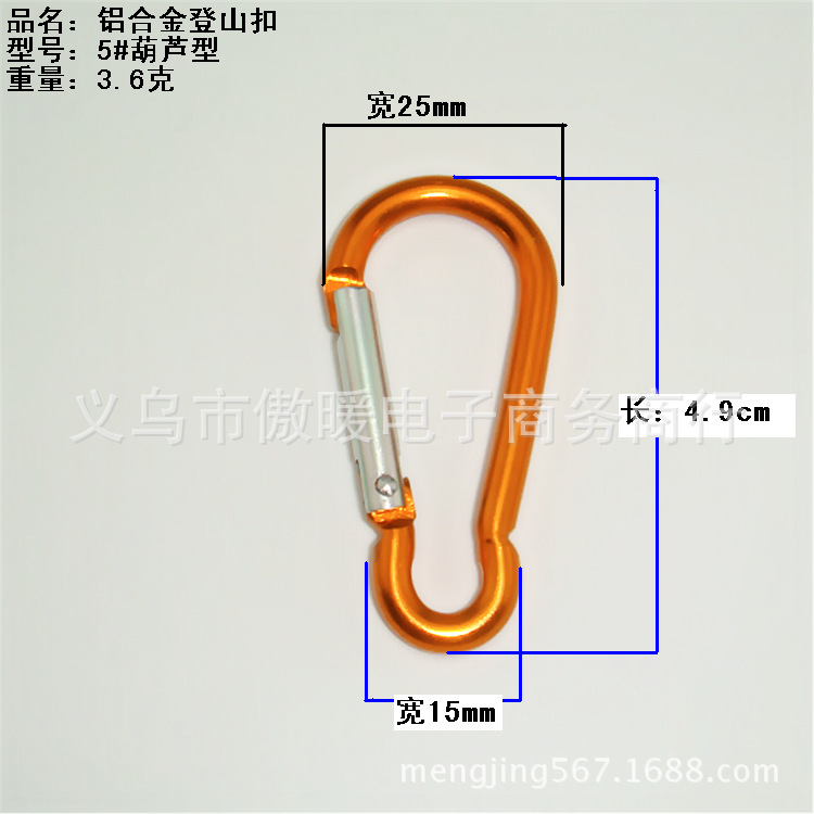 l聯系人：孟靜 13777517021 浙江義烏廠