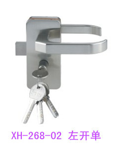 XH-268-02 左开单