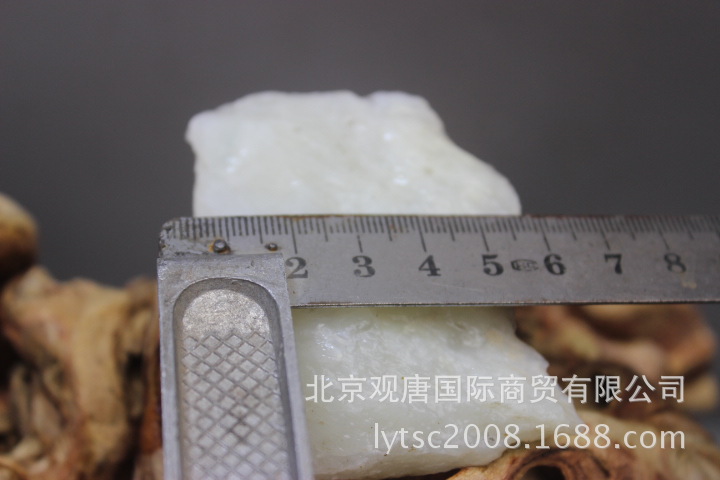 90克精品白玉
