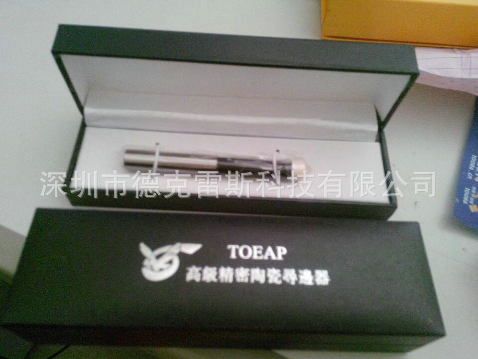 专业出售 直申陶瓷分中棒 光电式分中棒