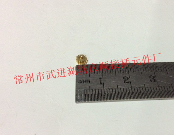 QQ圖片20140426104739