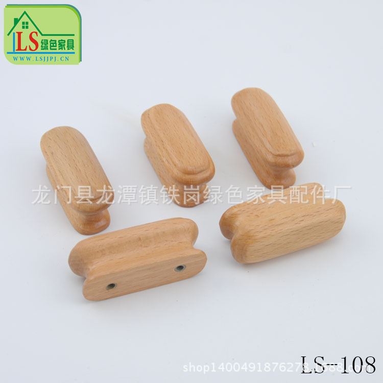 01 (214)