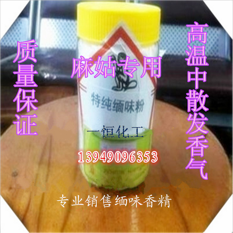 1790551514_1640866931_副本