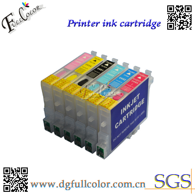 R230 ink cartridge