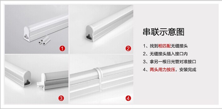 QQ图片20140929113812