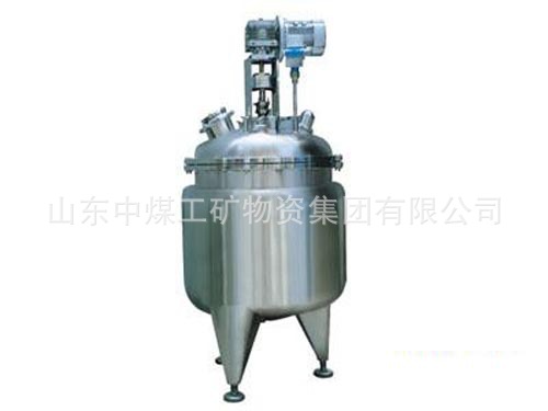 不锈钢反应釜