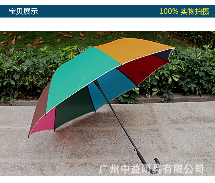 1015详情页_02