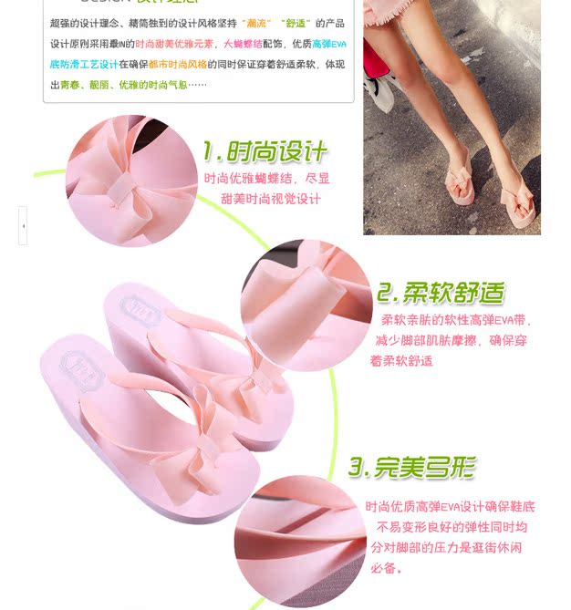 QQ截图20140328230203