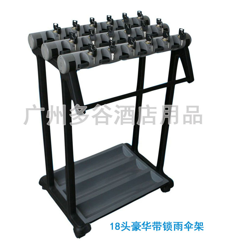 AF12258A 18头豪华型 水印