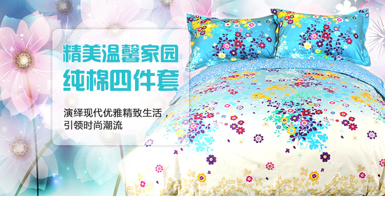 梦恋花菲、千千阙歌详情-1_01