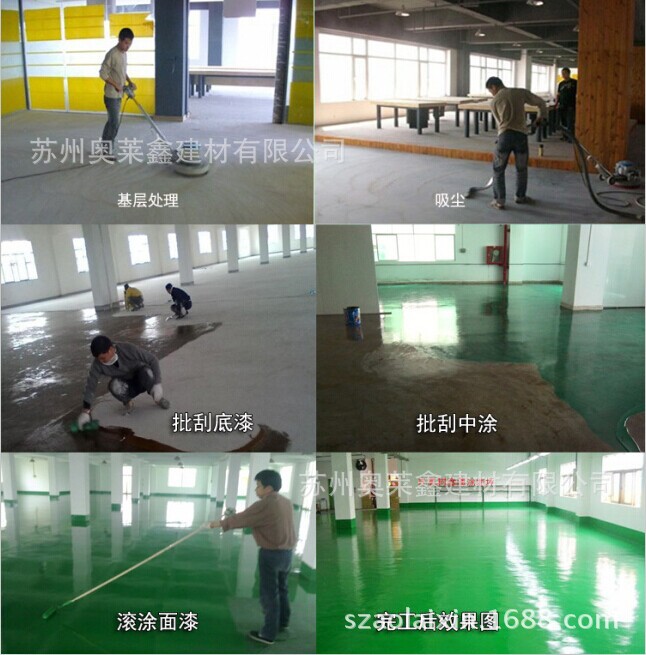 QQ图片20140624103705