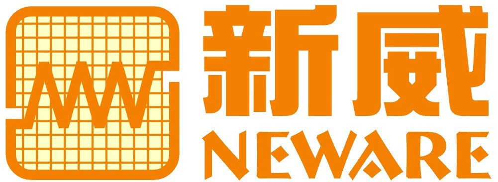 neware logo