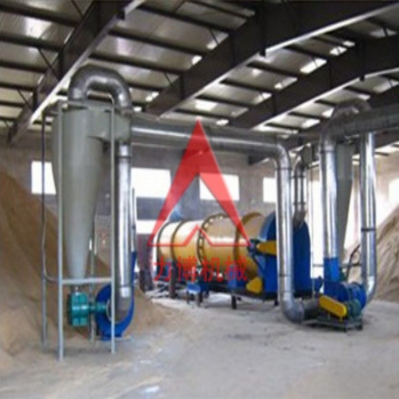 conew_conew_conew_木屑（锯末）烘干机2