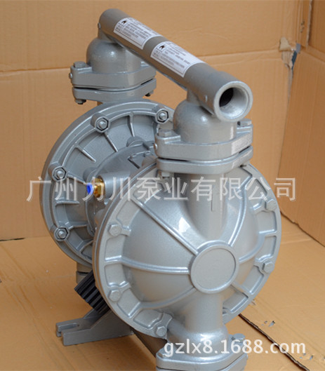 QBK-40 铝合金4_副本