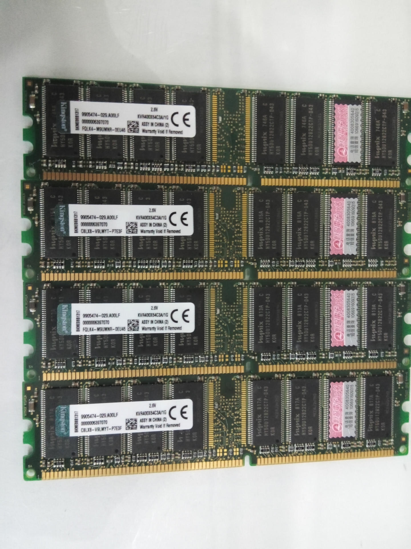 金士顿1g/400/ddr1台式机内存条/全新/原装正品全兼容 批发