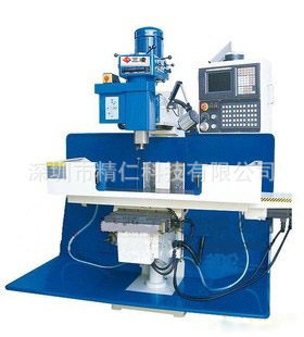 上海三凌数控铣床 CNC-M4 精密 数控铣床