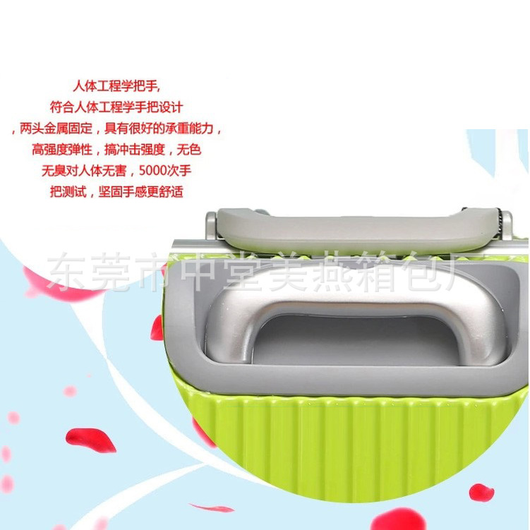 鋁合金框手把細節