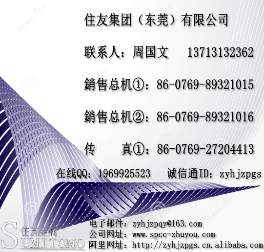 聯(lián)系方式