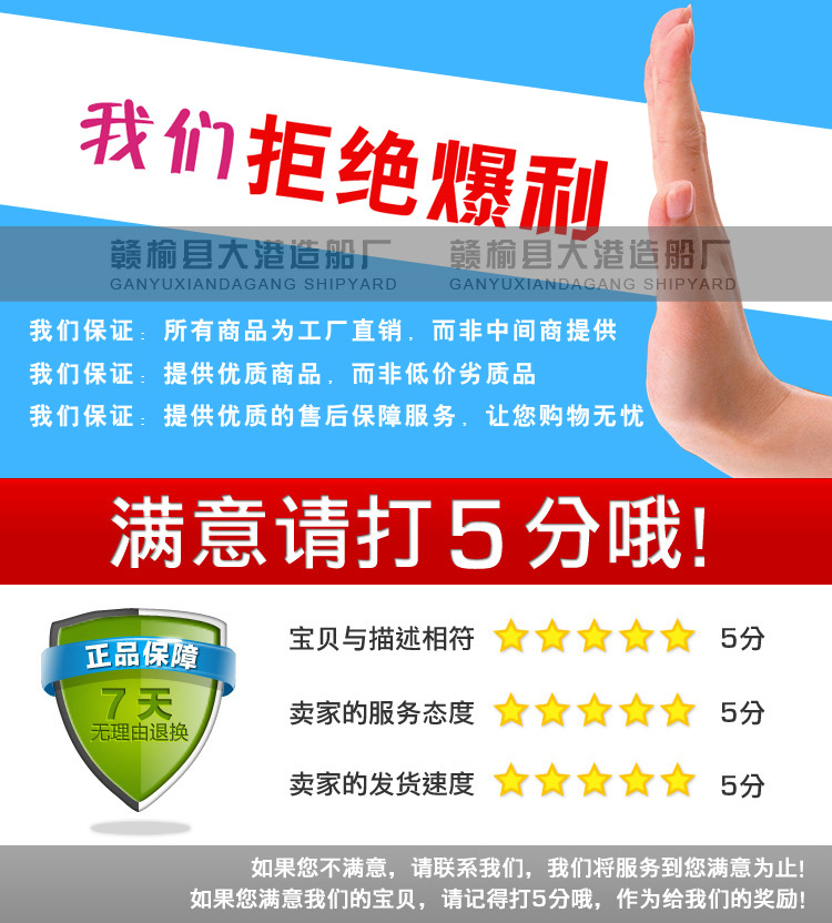 公用副本